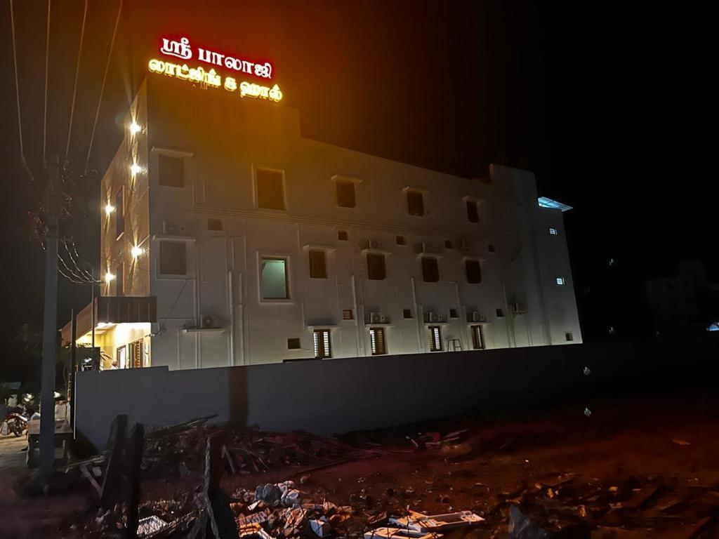 Sri Balaji Lodging Hotel Thiruchendur Exterior photo
